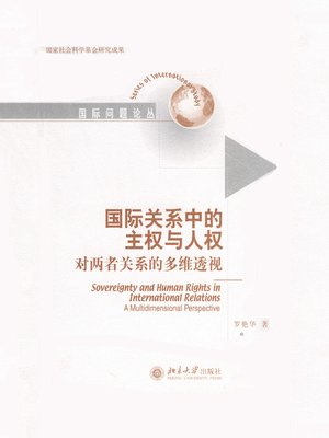 法理学概説 中古本・書籍 | ブックオフ公式オンラインストア